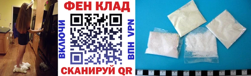 АМФ VHQ Зарайск