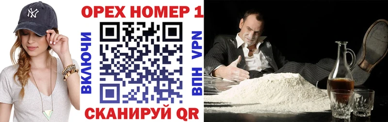 Кокаин 98%  как найти   маркетплейс состав  Зарайск 