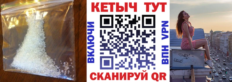 KRAKEN рабочий сайт  Зарайск  Кетамин ketamine 