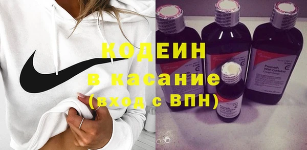 не бодяженный Елабуга