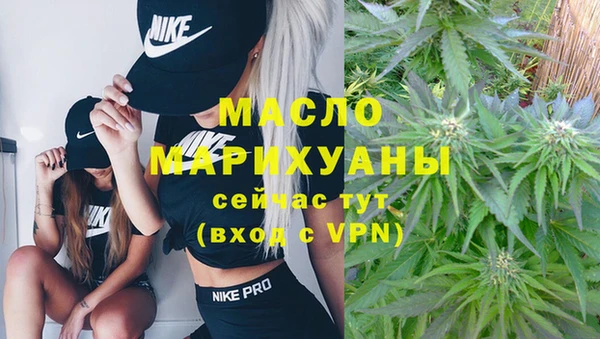не бодяженный Елабуга