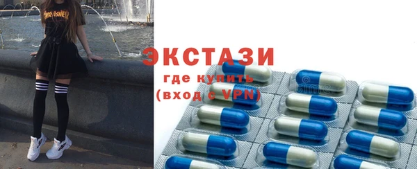 метадон Елизово