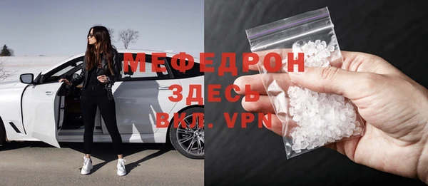 метадон Елизово
