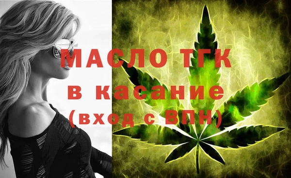 метадон Елизово