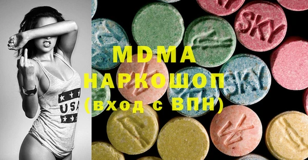 не бодяженный Елабуга