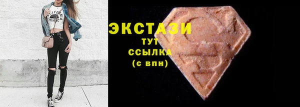 метадон Елизово