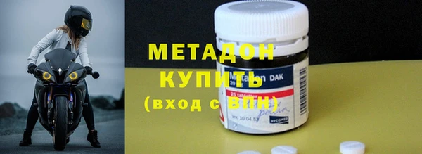не бодяженный Елабуга