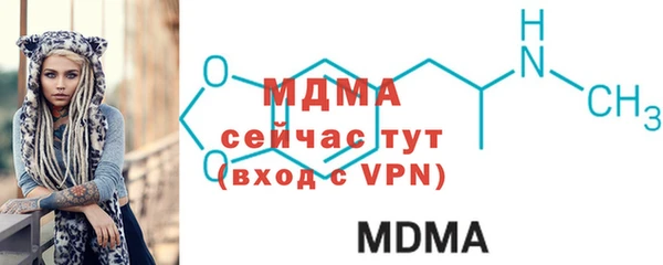 метадон Елизово