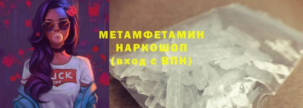 не бодяженный Елабуга