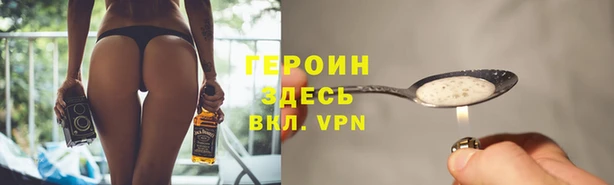 амф Ельня