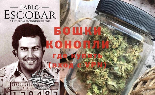не бодяженный Елабуга