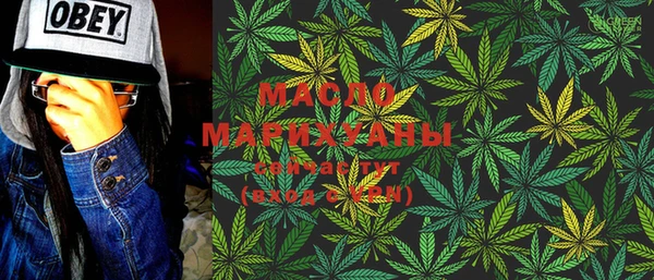 не бодяженный Елабуга