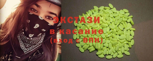 не бодяженный Елабуга
