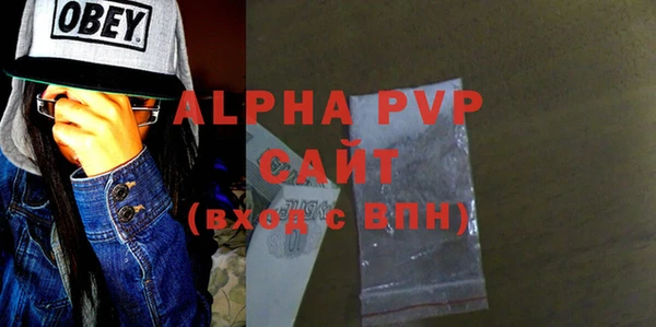 не бодяженный Елабуга