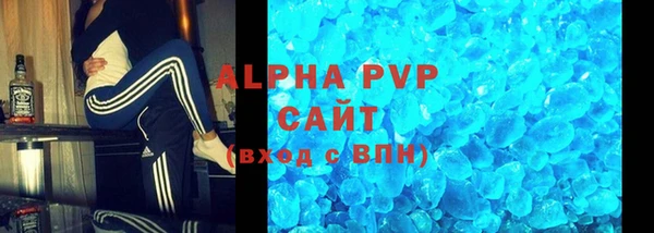 метадон Елизово