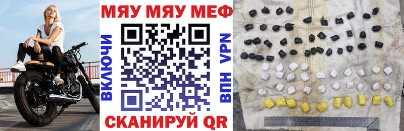 как найти закладки  Зарайск  Меф кристаллы 