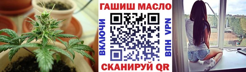 наркотики  Зарайск  Дистиллят ТГК Wax 