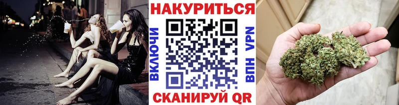 Конопля Bruce Banner  blacksprut сайт  Зарайск 